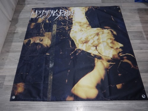 Dying bride xxl flag - my,