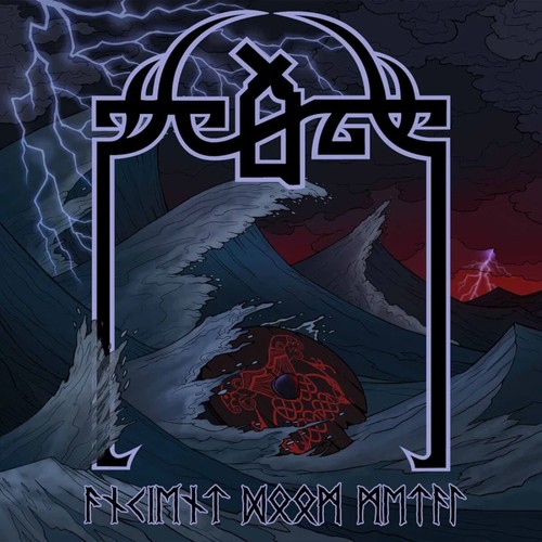 Scald ancient doom metal - scald,